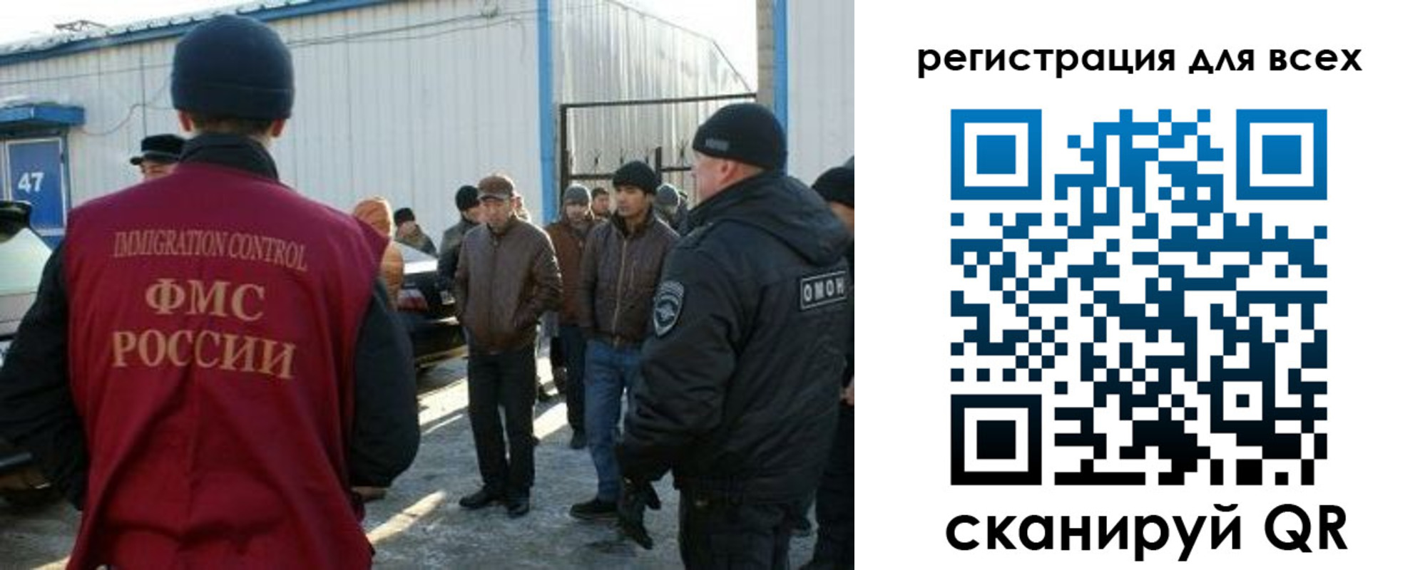 где прописаться в Павловске